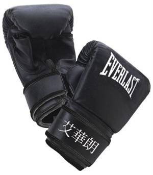 Heavy Bag Gloves